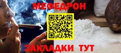 гидропоника Усть-Илимск