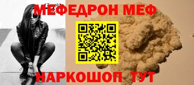 гидра Чебоксары