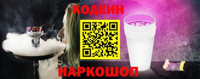 гидропоника Усть-Илимск