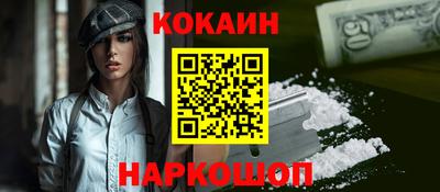 амф Уссурийск