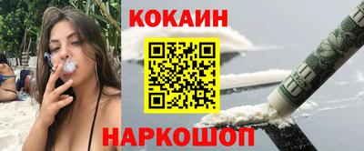 mdpv Усть-Джегута
