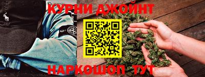 гидра Чебоксары