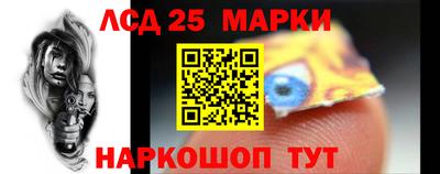гидра Чебоксары