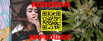 гидропоника Усть-Илимск