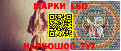 кокаин Чебаркуль