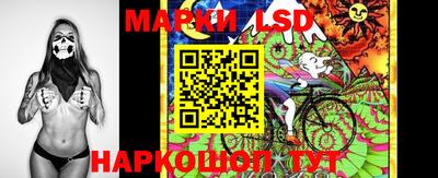 кокаин перу Чапаевск