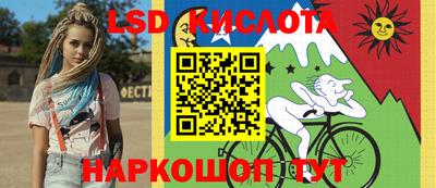 mdpv Усть-Джегута