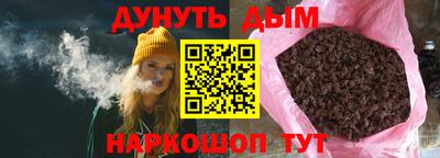 mdpv Усть-Джегута