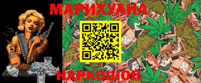 гидропоника Усть-Илимск