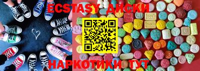 кокаин перу Чапаевск
