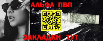 mdpv Усть-Джегута