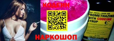 гидра Чебоксары