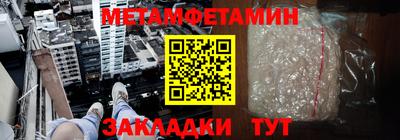 mdpv Усть-Джегута