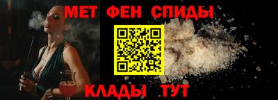 гидропоника Усть-Илимск