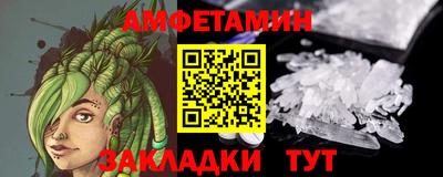 гидра Чебоксары