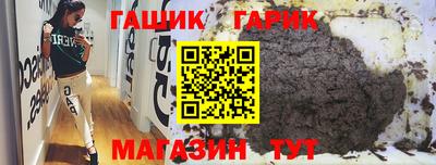 гидропоника Усть-Илимск