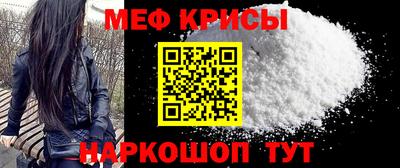 амф Уссурийск