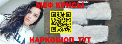 гидропоника Усть-Илимск
