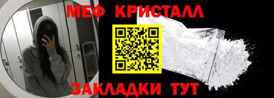 гидра Чебоксары